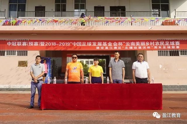 下载龙8头号玩家